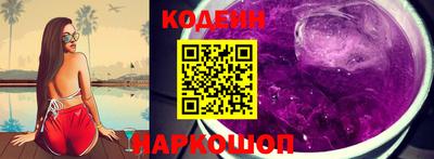 тгк Гусь-Хрустальный
