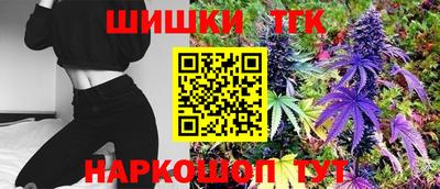 амфетамин Гусев