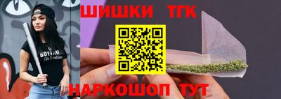 стаф Гусиноозёрск