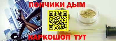 стаф Гусиноозёрск