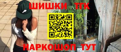 амфетамин Гусев