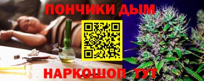 стаф Гусиноозёрск