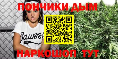 амфетамин Гусев