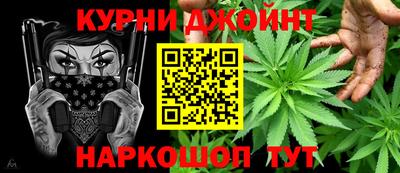 тгк Гусь-Хрустальный