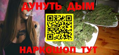тгк Гусь-Хрустальный