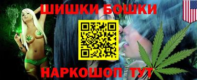 амфетамин Гусев