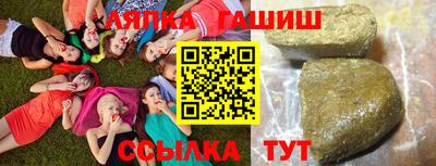 тгк Гусь-Хрустальный