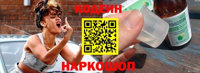 стаф Гусиноозёрск