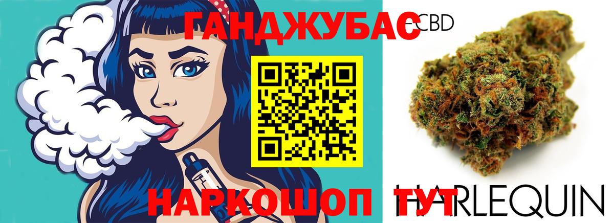 Марихуана Bruce Banner  Шишки марихуана индика  Вход с VPN  Бошки марихуана планчик  Петрозаводск  Каннабис план 